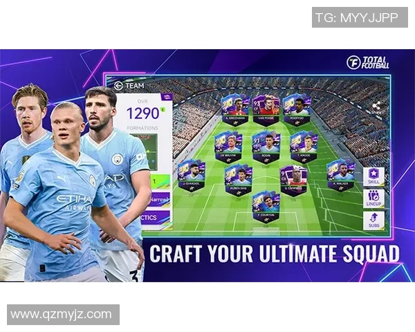 3C科技助力足球明星崛起探索他们背后的创新与荣耀之路