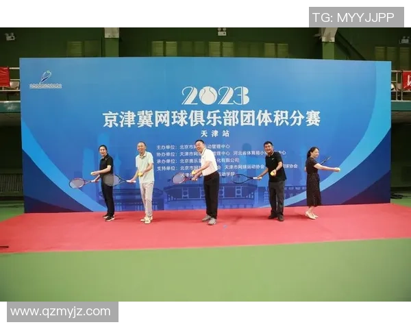 广州网球队在全国网球团队协作排名中创下历史新高展现团结拼搏精神